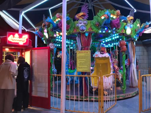 عکس شهربازی و بولینگ استارلند برج میلاد