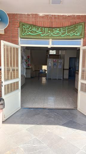 عکس دبستان دخترانه و پسرانه جعفرزاده