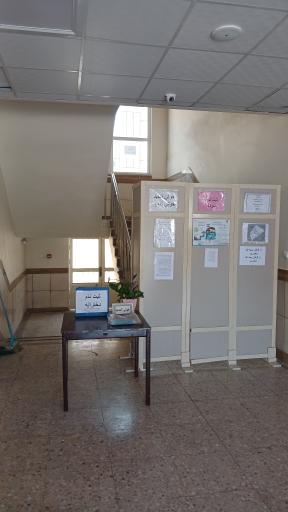 عکس دبستان دخترانه و پسرانه جعفرزاده