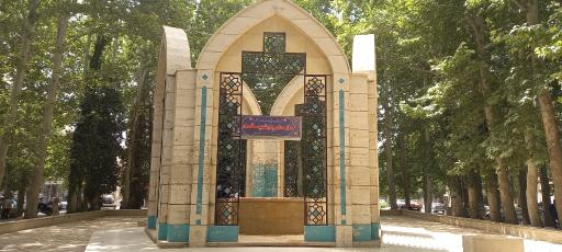 عکس مزار مطهر پنج شهید گمنام 