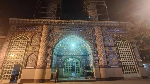 عکس مسجد جامع حضرت ابوالفضل (ع)