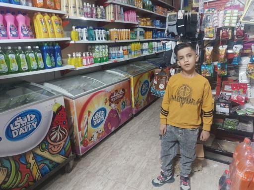 عکس فروشگاه موادغذایی بابائی 