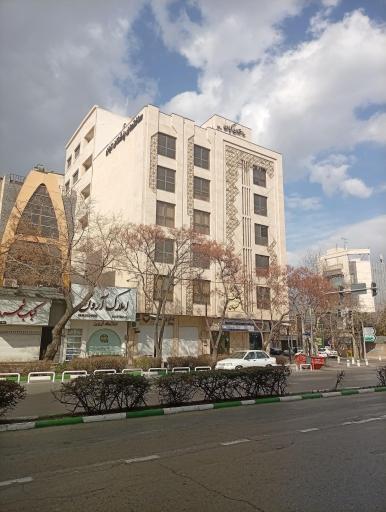 عکس ساختمان پزشکان کیان
