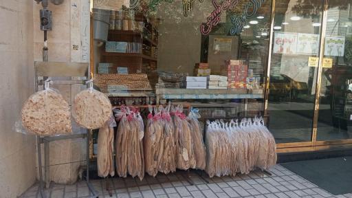 عکس لبنیات و بستنی سنتی دشتی