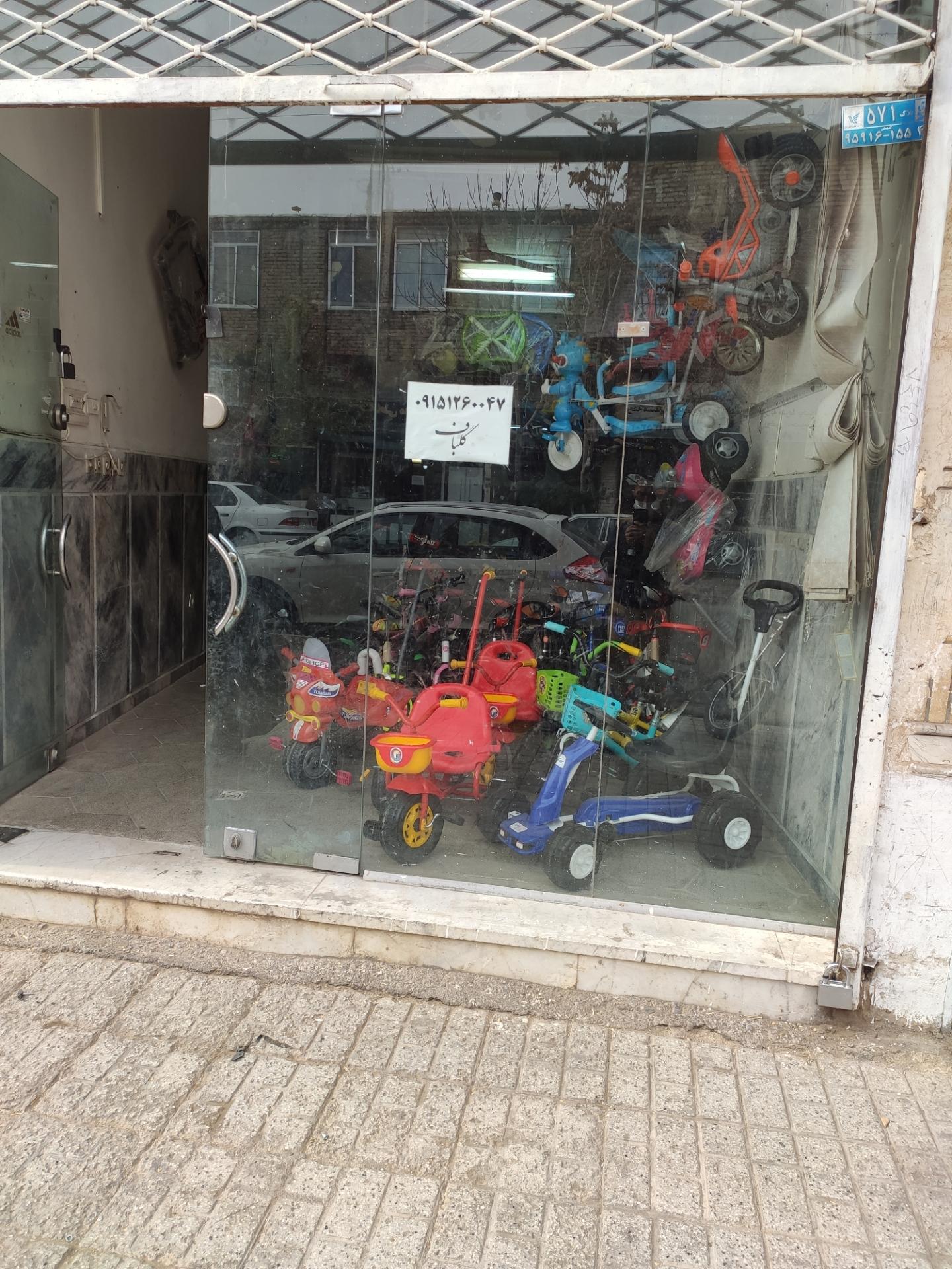 عکس دوچرخه فروشی گلباف