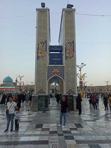 عکس باب الرضا
