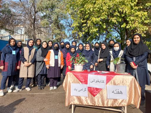 عکس دبیرستان دخترانه مرحوم طلوعی