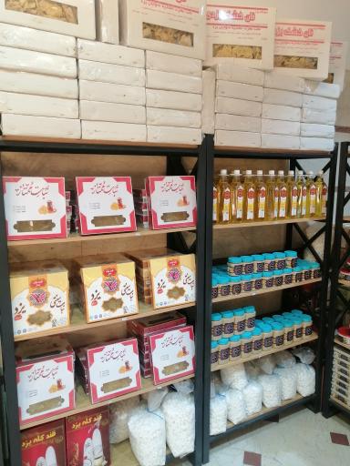 عکس قنادی حاج خلیفه یزدی