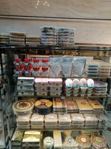 عکس قنادی حاج خلیفه یزدی