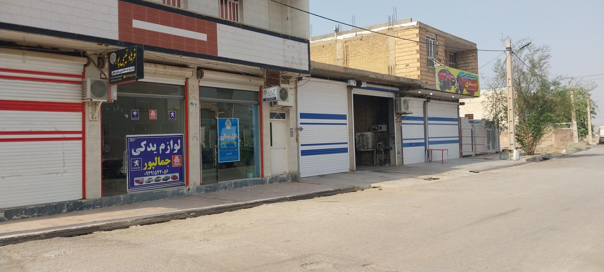 عکس لوازم یدکی جمالپور