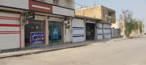 عکس لوازم یدکی جمالپور