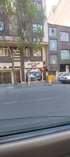 عکس تعمیر ایسیو آرمان خودرو