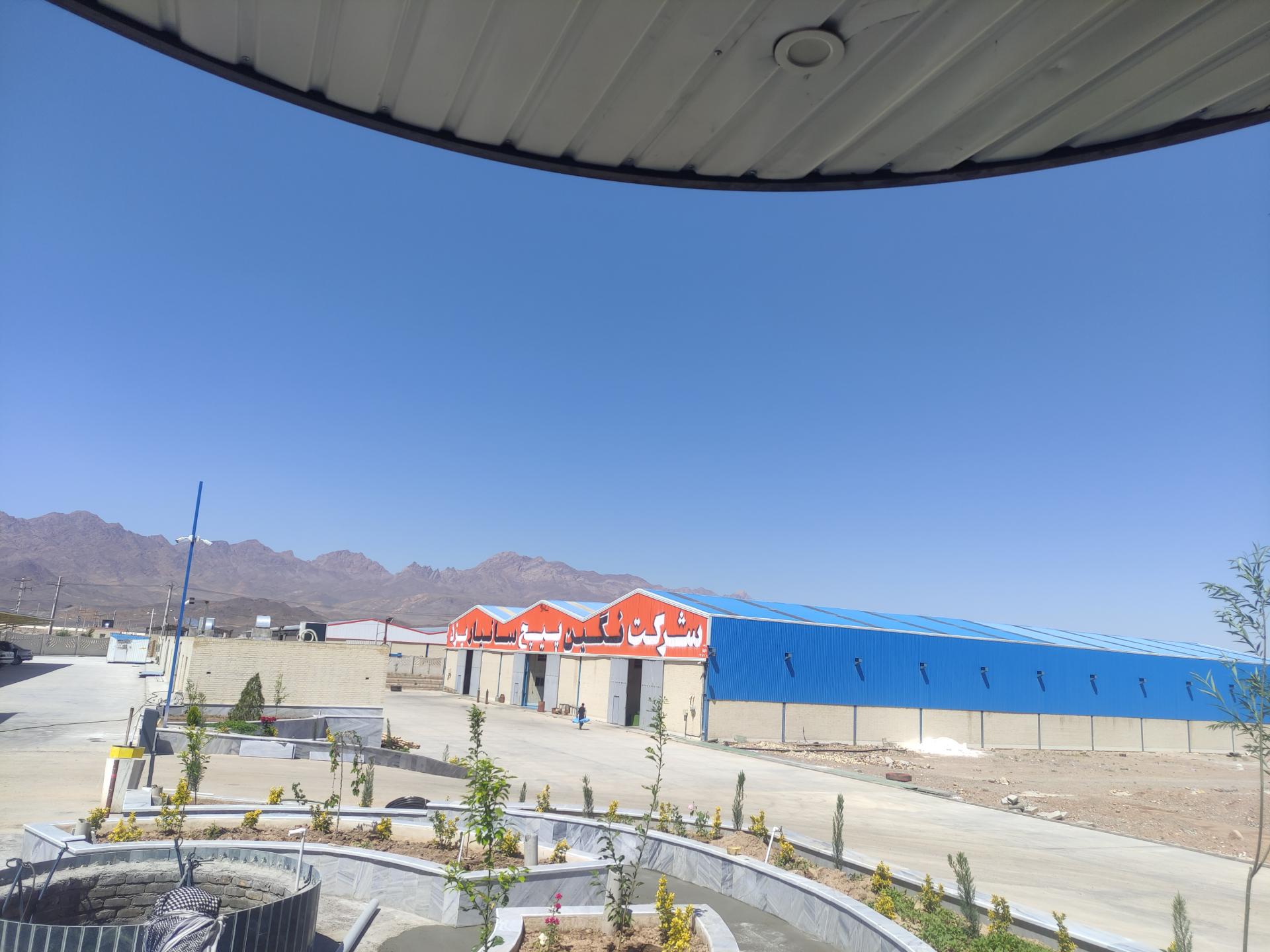 عکس شرکت نگین پیچ سانیار یزد