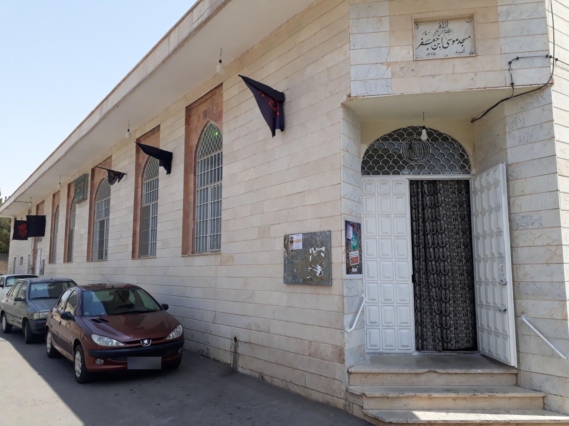 عکس مسجد موسی ابن جعفر قلعه کیاب