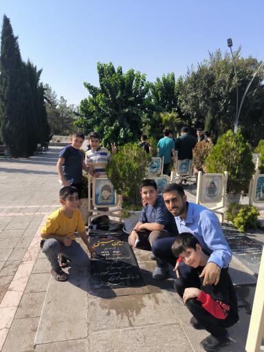 عکس مزار شهید امین حسینی