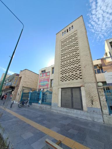 عکس ورزشگاه تختی