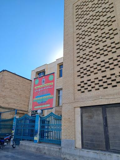 عکس ورزشگاه تختی