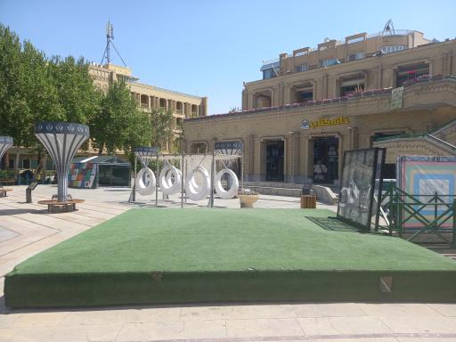 عکس بازیکده نور