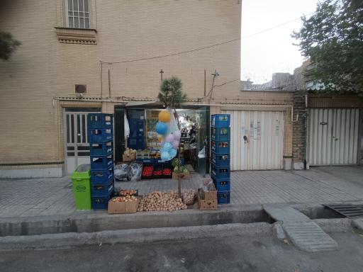 عکس سوپر مارکت