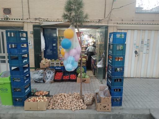 عکس سوپر مارکت