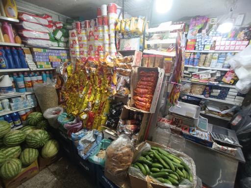 عکس سوپر مارکت