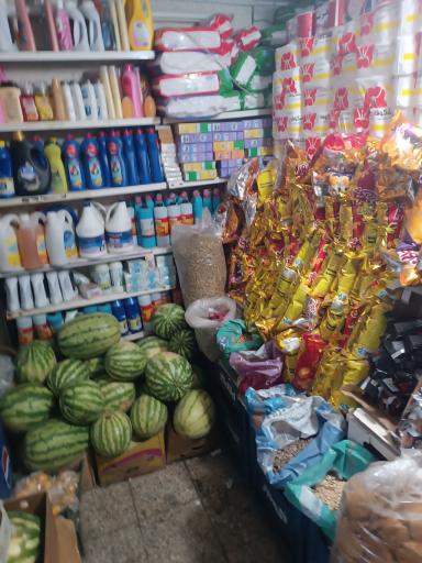 عکس سوپر مارکت