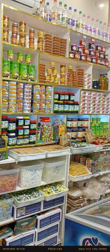 عکس لبنیات سنتی بابا حاجی