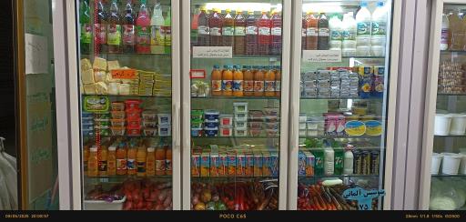 عکس لبنیات سنتی بابا حاجی