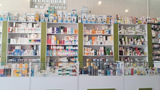 عکس داروخانه عبدالهی