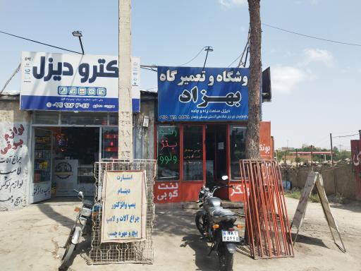 عکس پرس شیلنگ و سوپاپ و اتصالات باد و روغن بهزاد