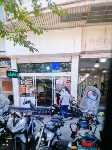 مستر موتور کیلینیک