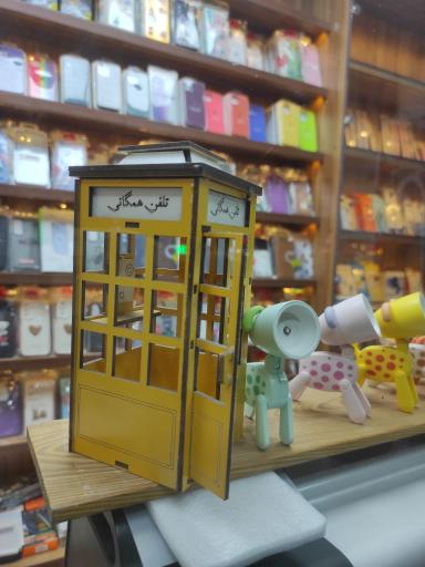 عکس گاردینو موبایل 