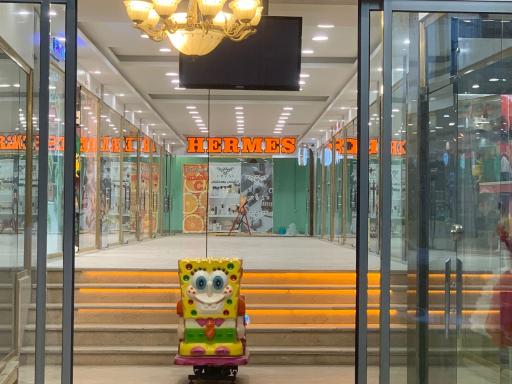 عکس پاساژ شهر کودک