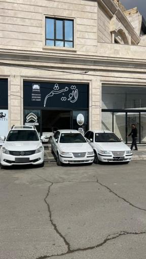 عکس نمایشگاه اتومبیل میثم لک