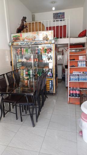 عکس ساندویچی نایس