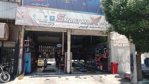 عکس اتو سرویس برادران احمدی و اکبری