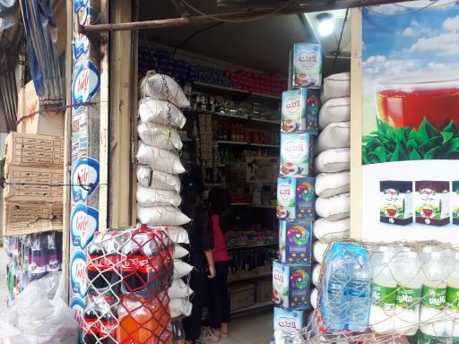 عکس سوپرمارکت حسین و باباش