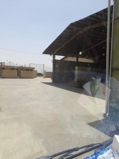 کارخانه آرد اطلس