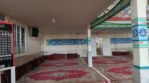 عکس مسجد امام سجاد (ع)