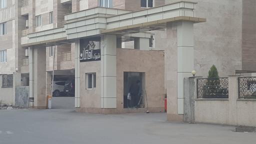 عکس شهرک افمان