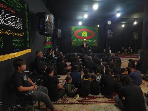 عکس حسینیه متوسلین به آل یاسین