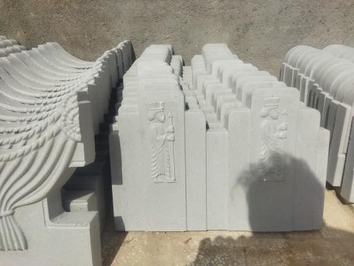 عکس موزائیک و مصالح ساختمانی ناصری