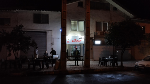 عکس جگرکی دکتر جیگر