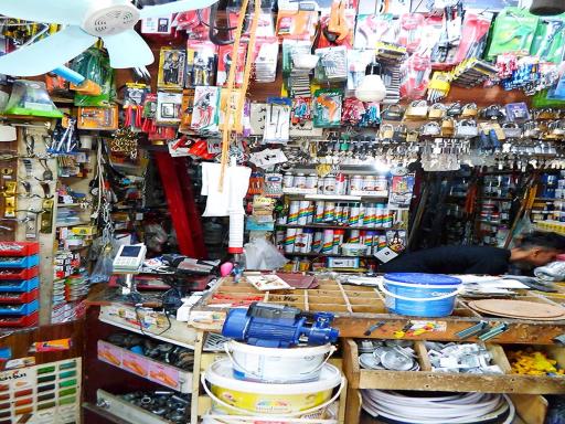 فروشگاه رنگ و ابزار مهدی