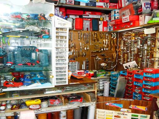 عکس فروشگاه رنگ و ابزار مهدی