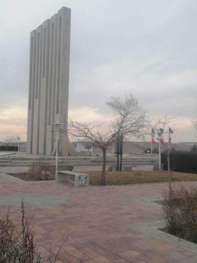 عکس یادمان شهدای گمنام شهر مراغه