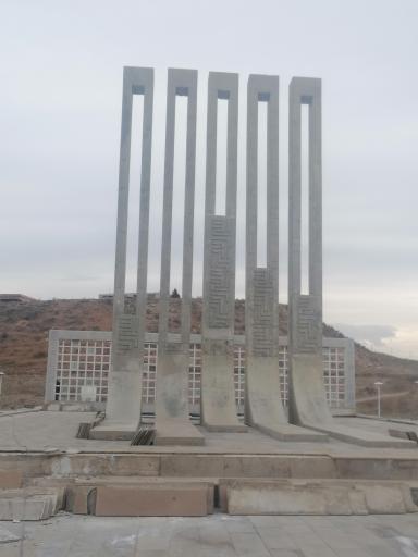 عکس یادمان شهدای گمنام شهر مراغه