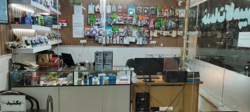 عکس کامپیوتر رایان تک 