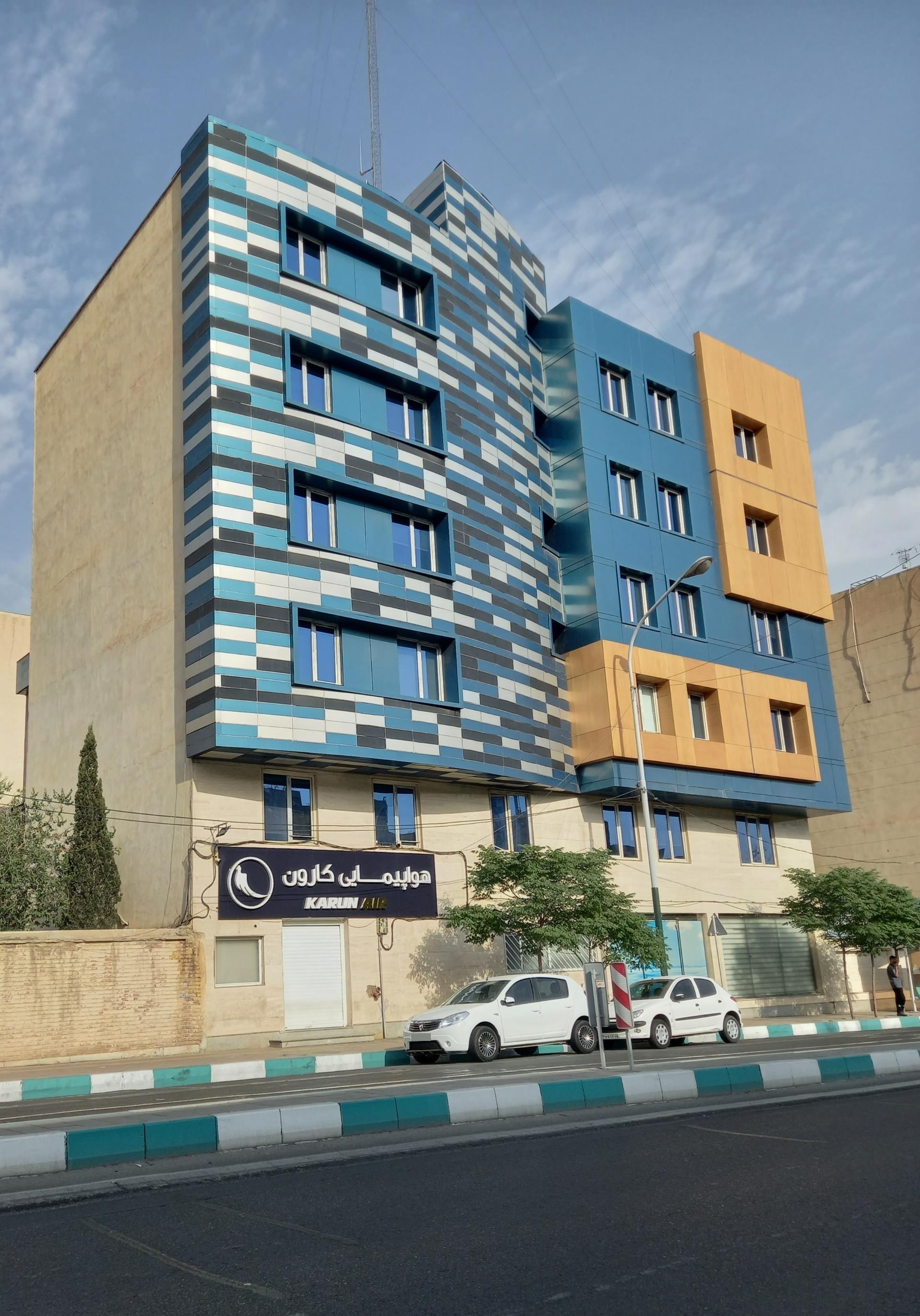 عکس شرکت هواپیمایی کارون