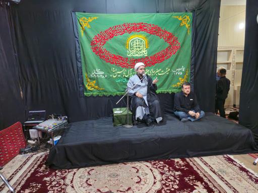 عکس حسینیه متوسلین به آل یاسین